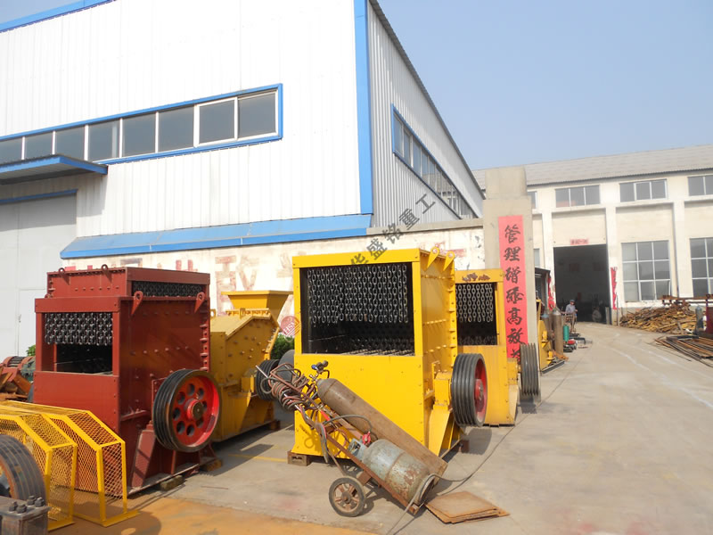 煤矸石箱式破碎機優(yōu)點