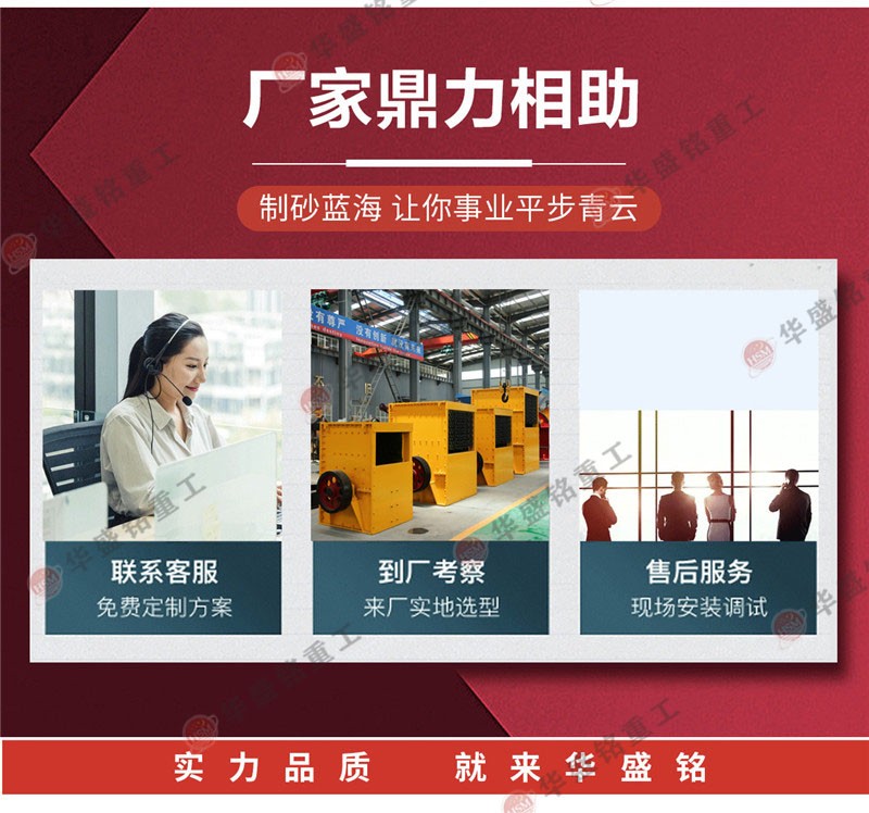 ����Vʯ����ʽ����C(j��)�����C(j��),������,��ڏ�